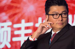 46岁前锋杰弗森-路易斯退役，转会51次创造世界纪录